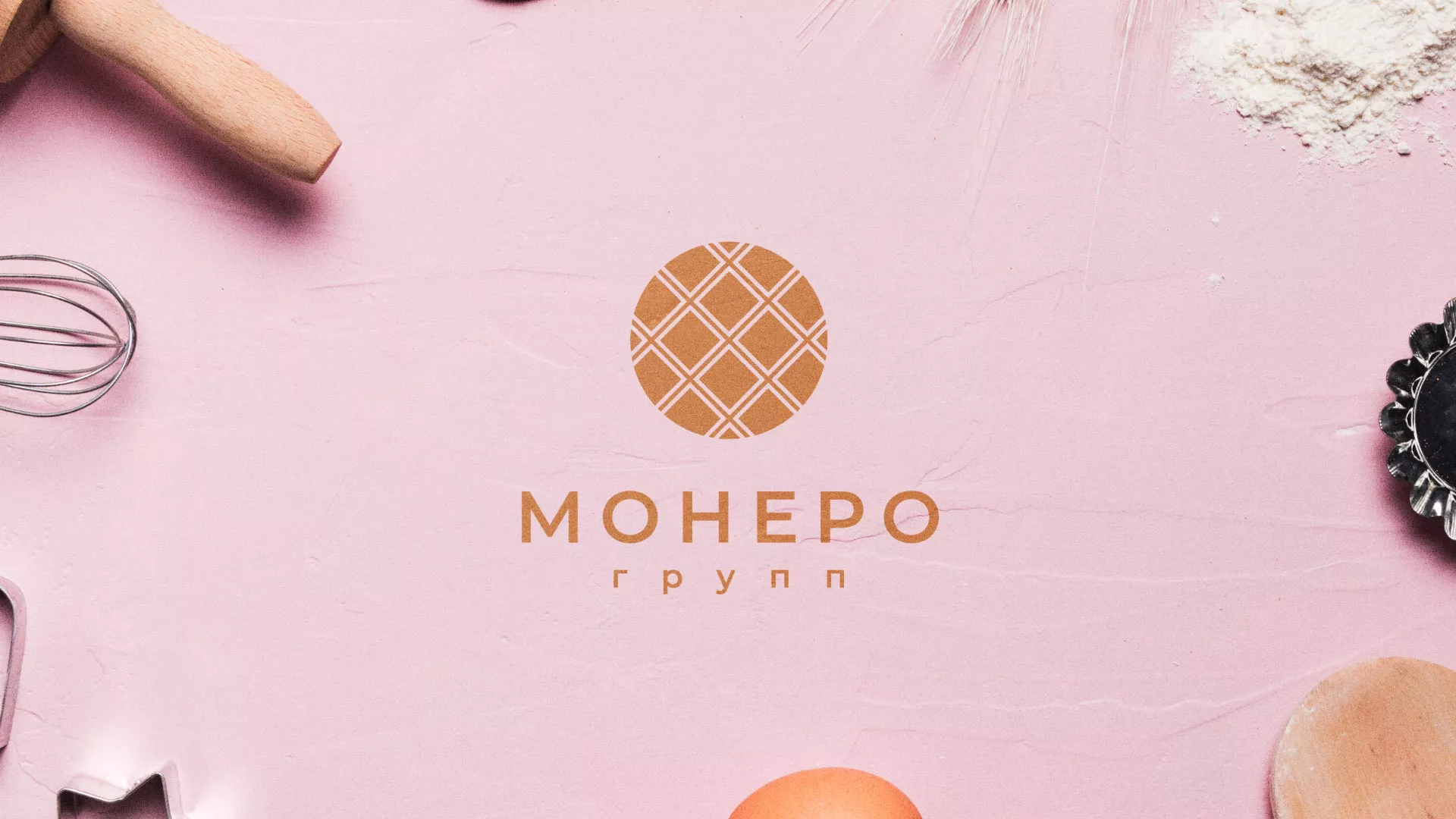 Разработка логотипа компании «Монеро групп» в Ялте